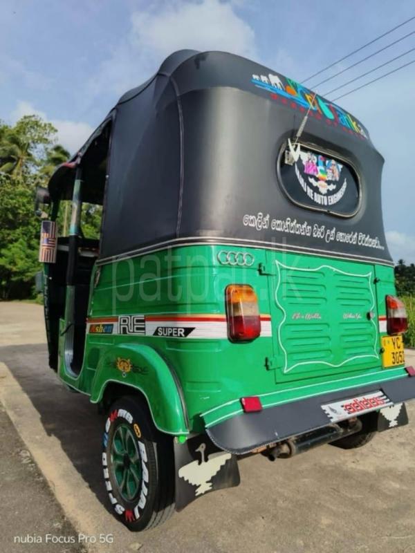 Advertisement image 4