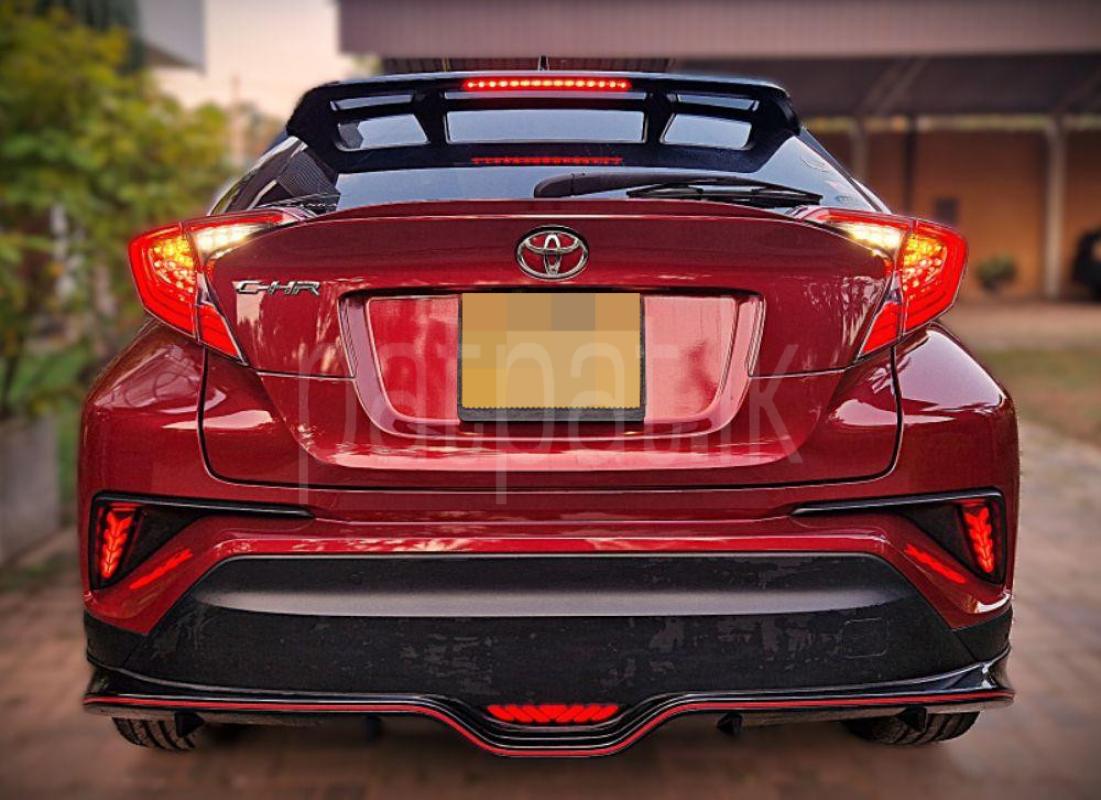 Advertisement image 2