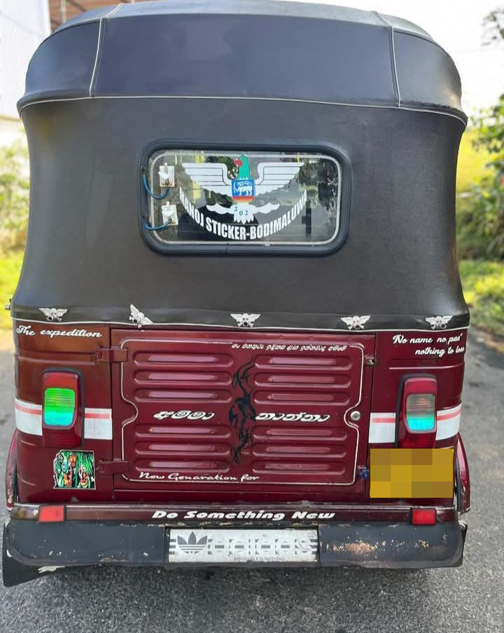 Advertisement image 6