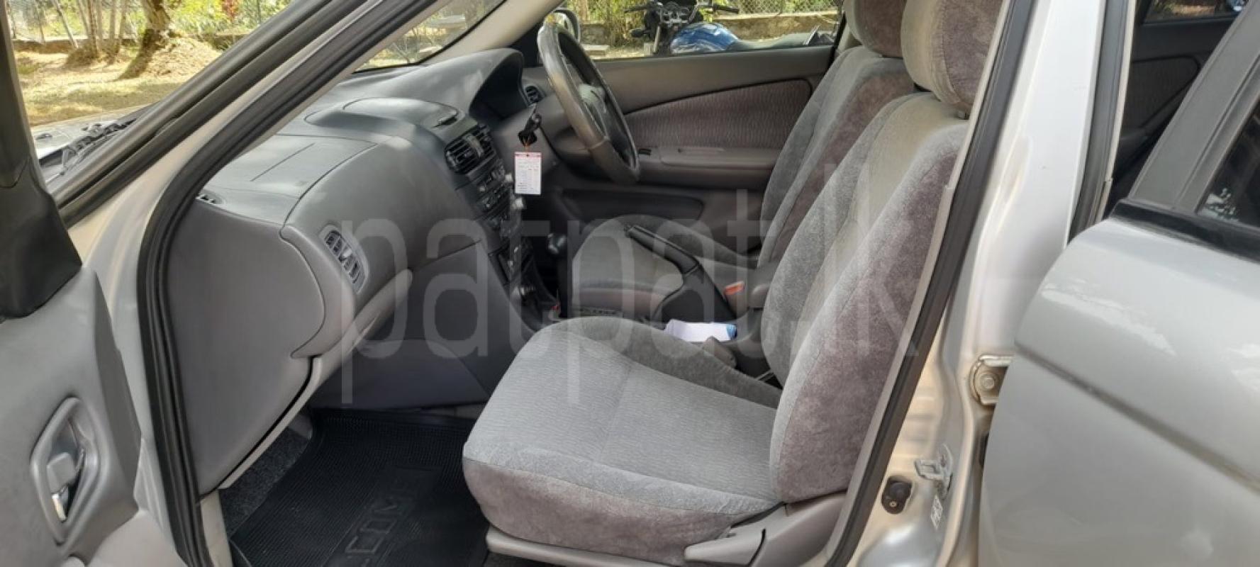 Advertisement image 6