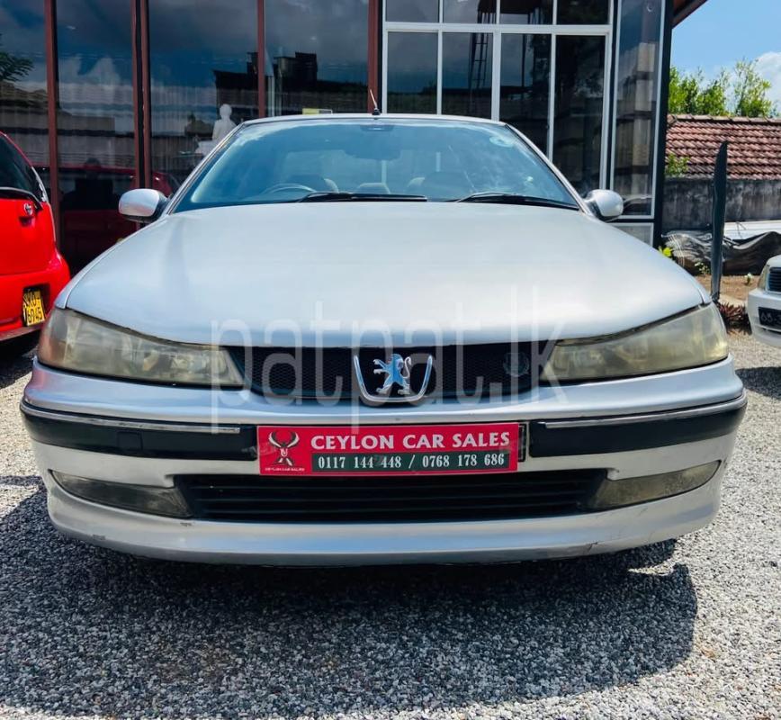 Advertisement image 1