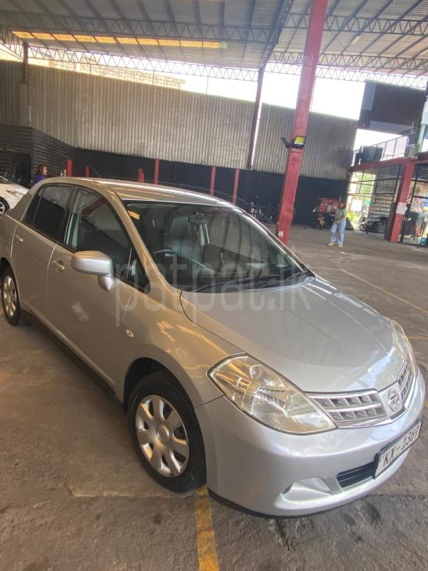 Advertisement image 6