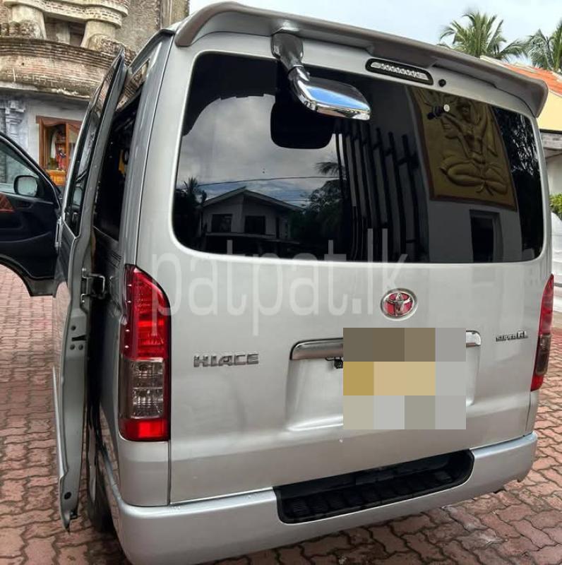 Advertisement image 3