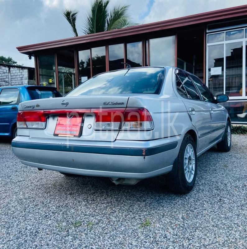 Advertisement image 2