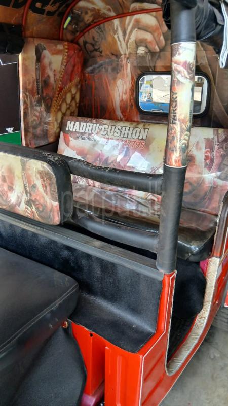 Advertisement image 4