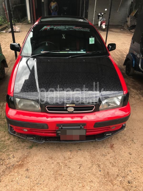 Advertisement image 1