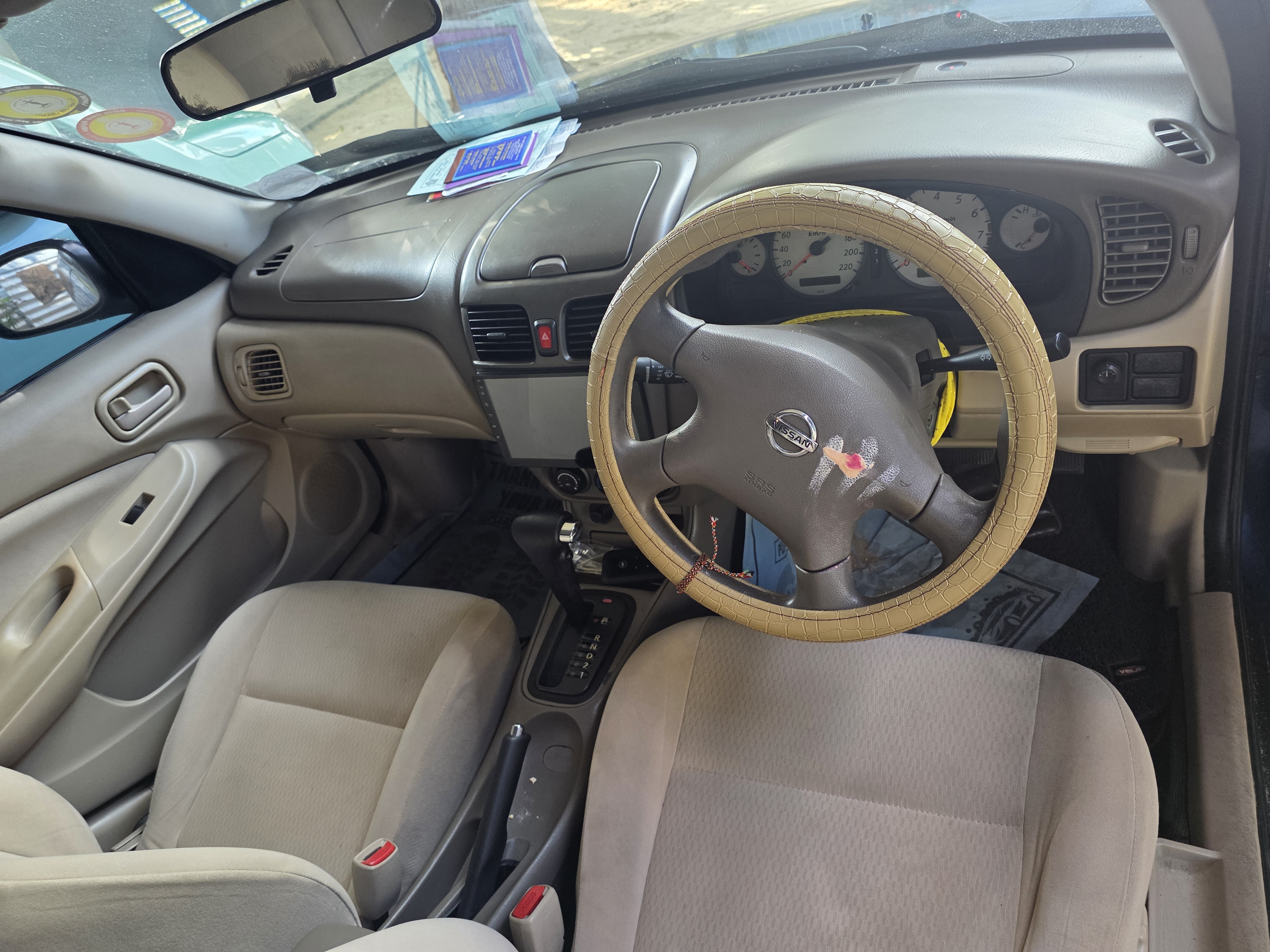 Advertisement image 4