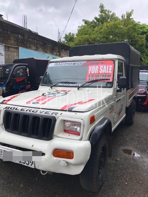 Advertisement image 2