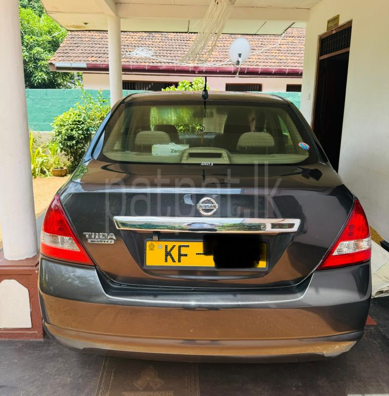 Advertisement image 3