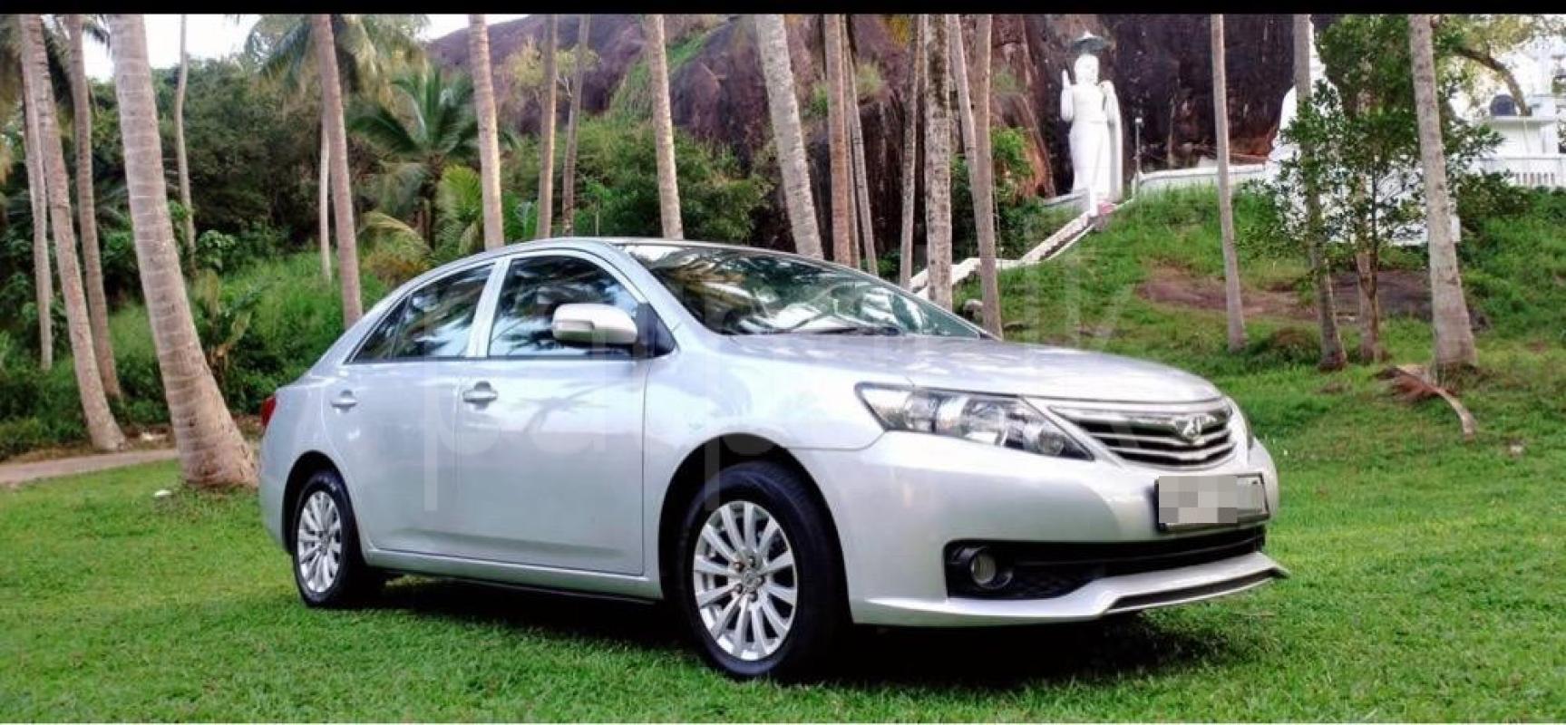 Advertisement image 2