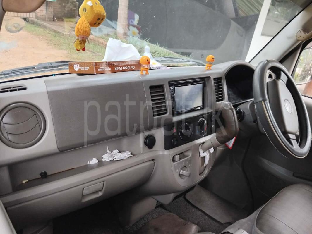 Advertisement image 3