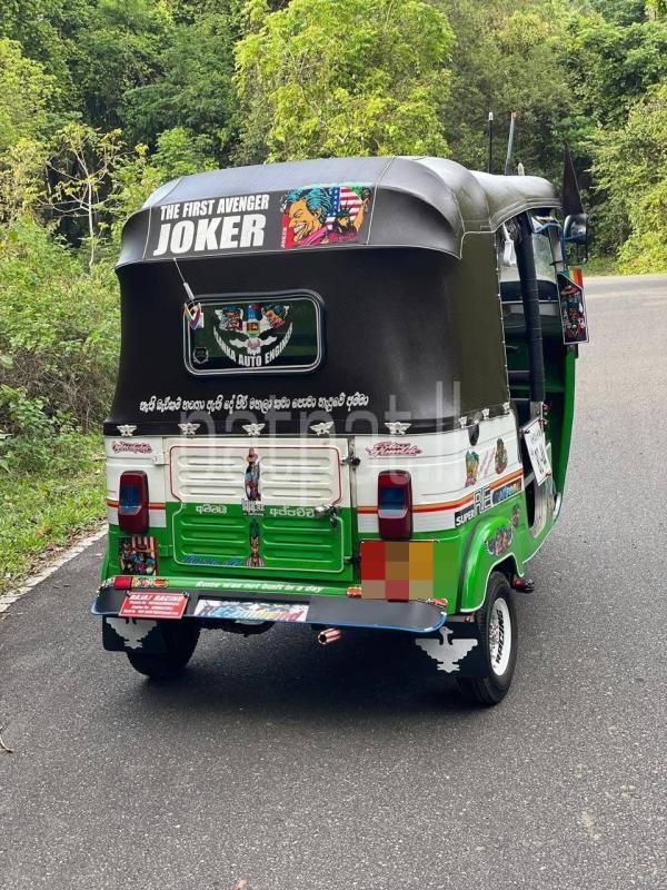 Advertisement image 4