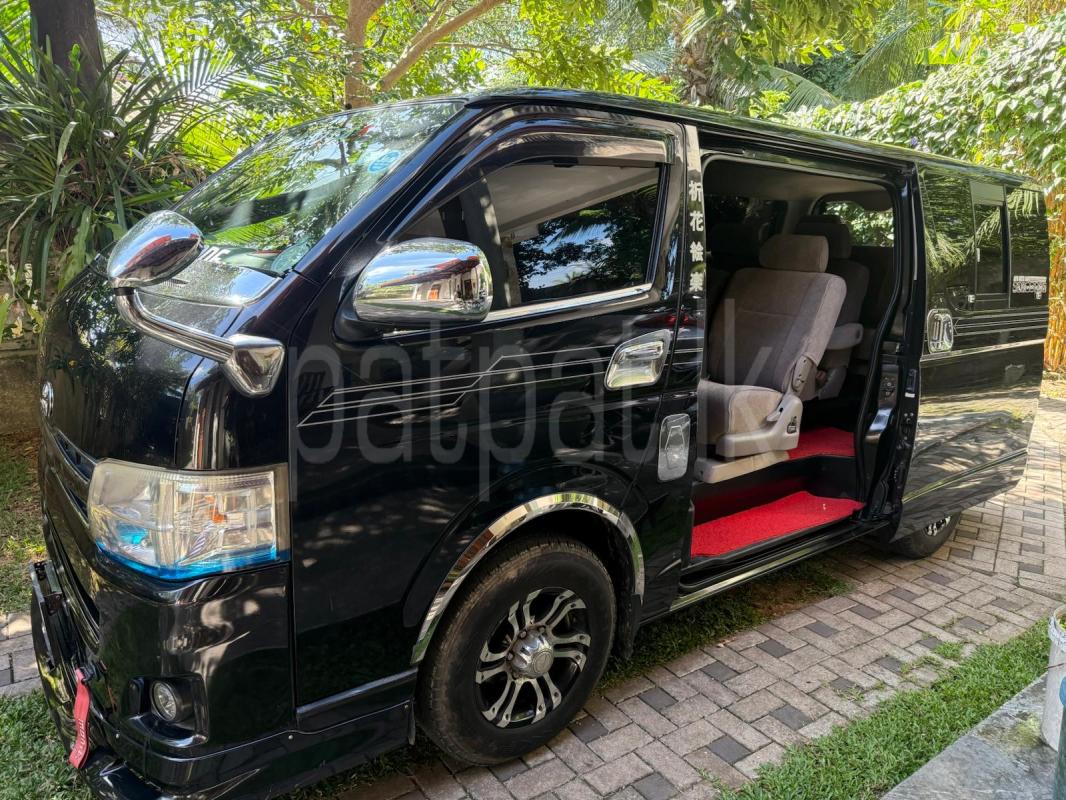 Advertisement image 1