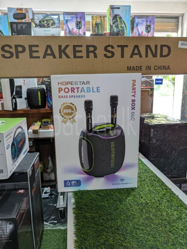 Advertisement image 1