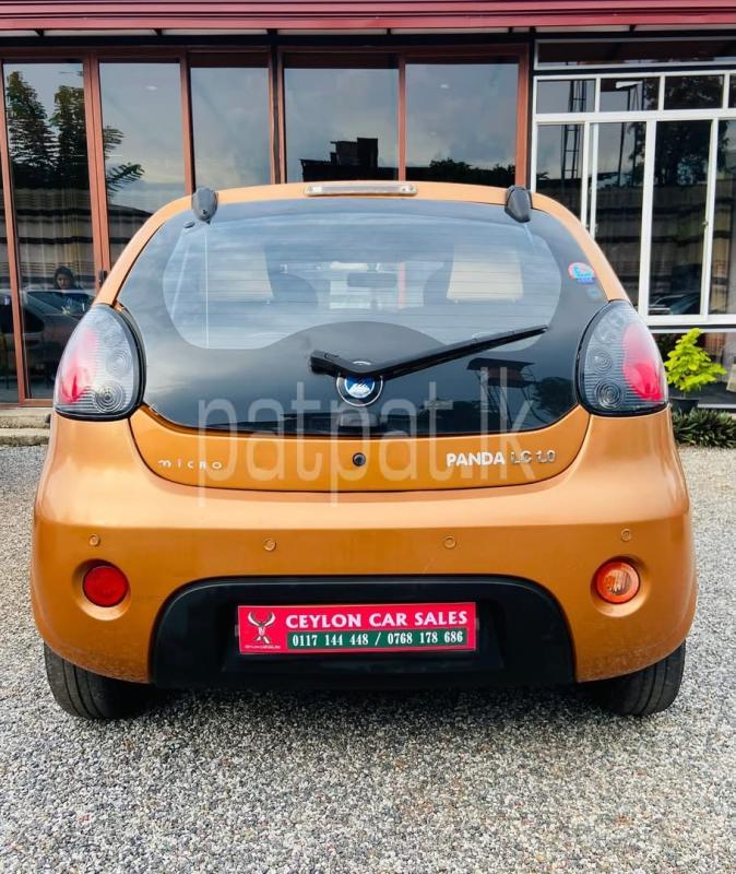 Advertisement image 2