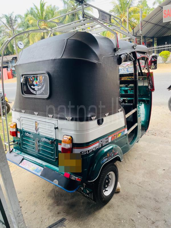 Advertisement image 6