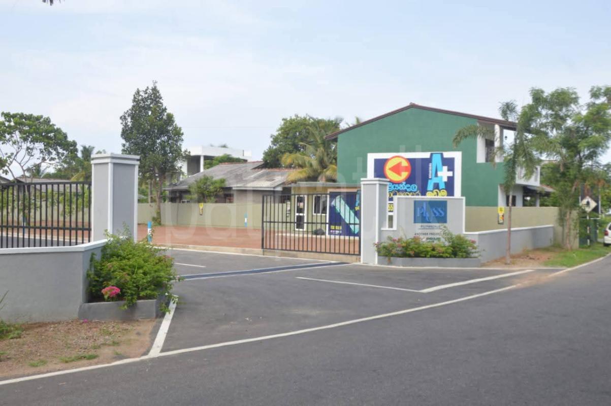 Advertisement image 5