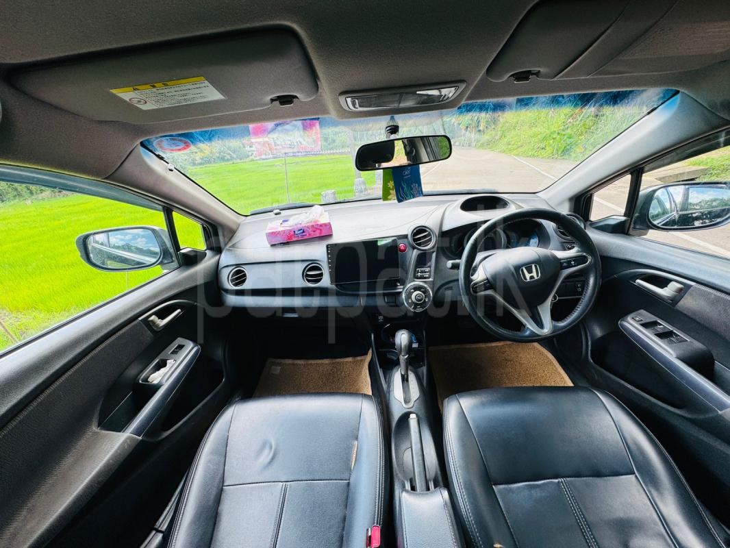 Advertisement image 3