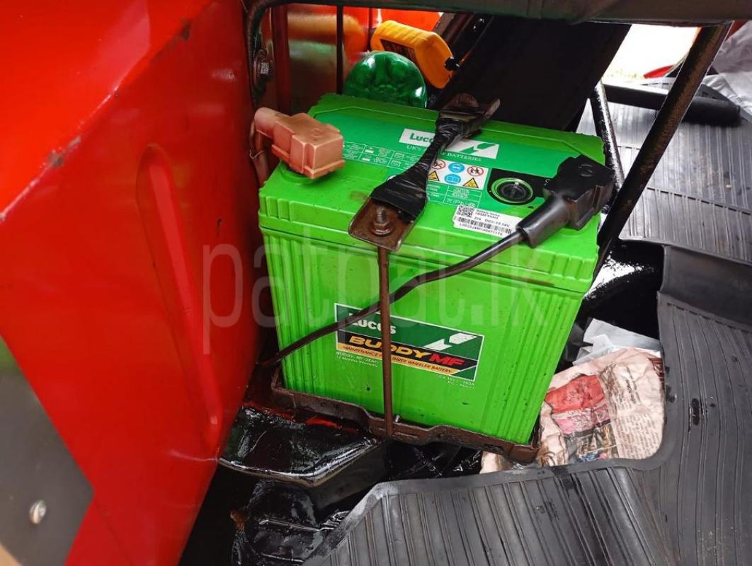 Advertisement image 4