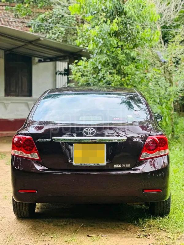 Advertisement image 4