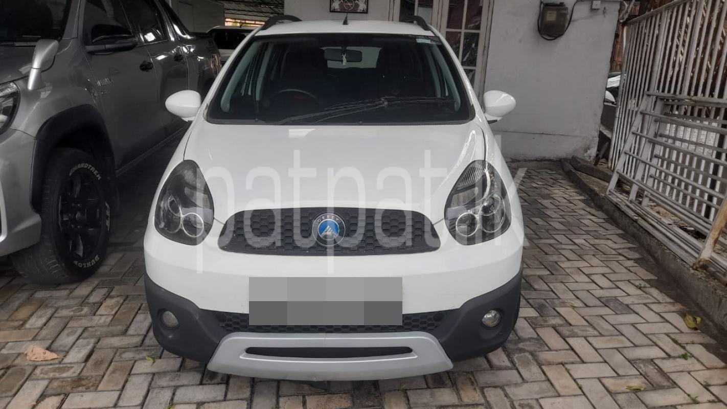 Advertisement image 1