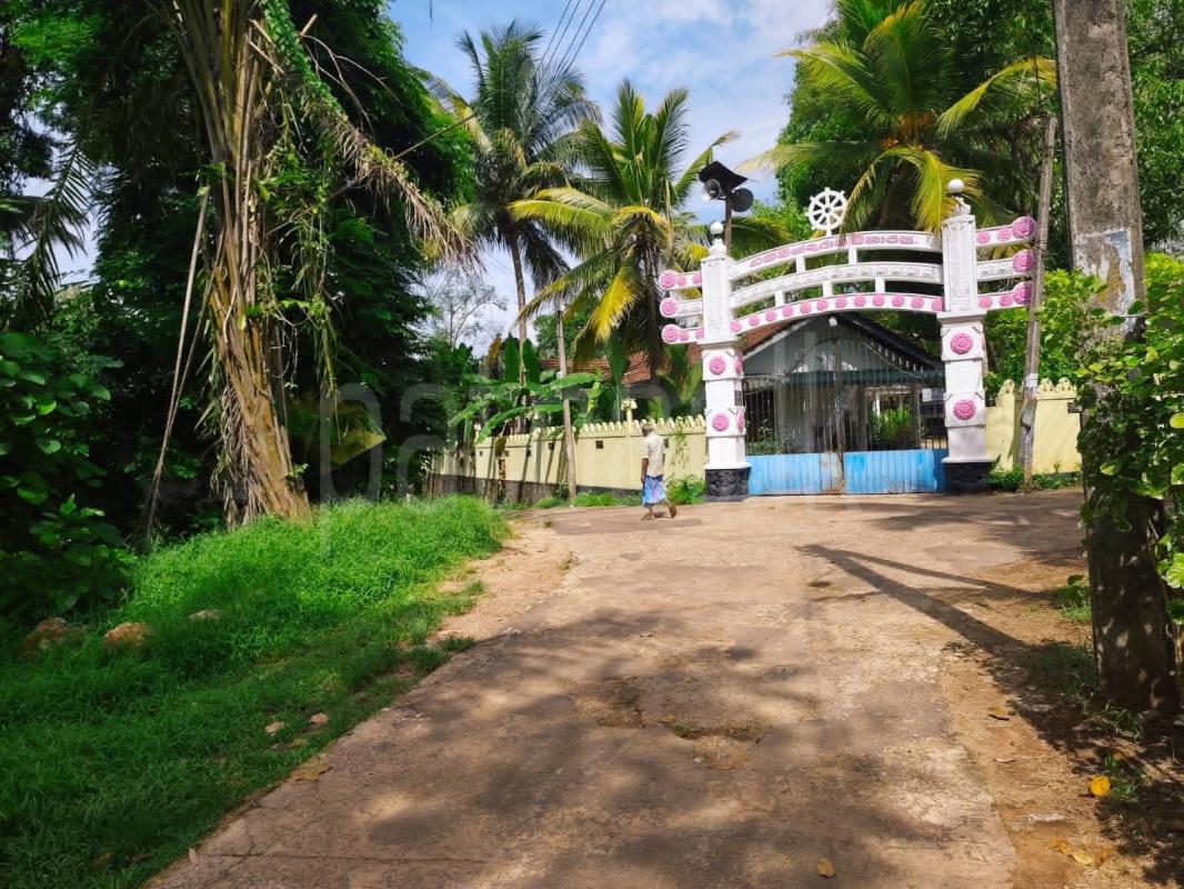 Residential Land for Sale in Mirigama