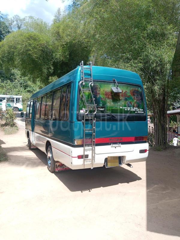 Advertisement image 6