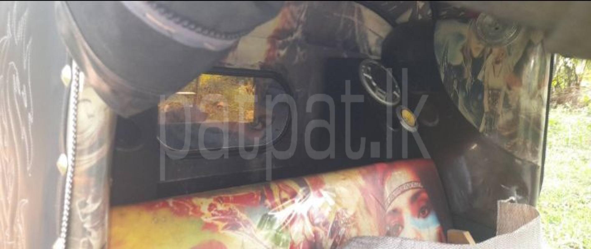 Advertisement image 6