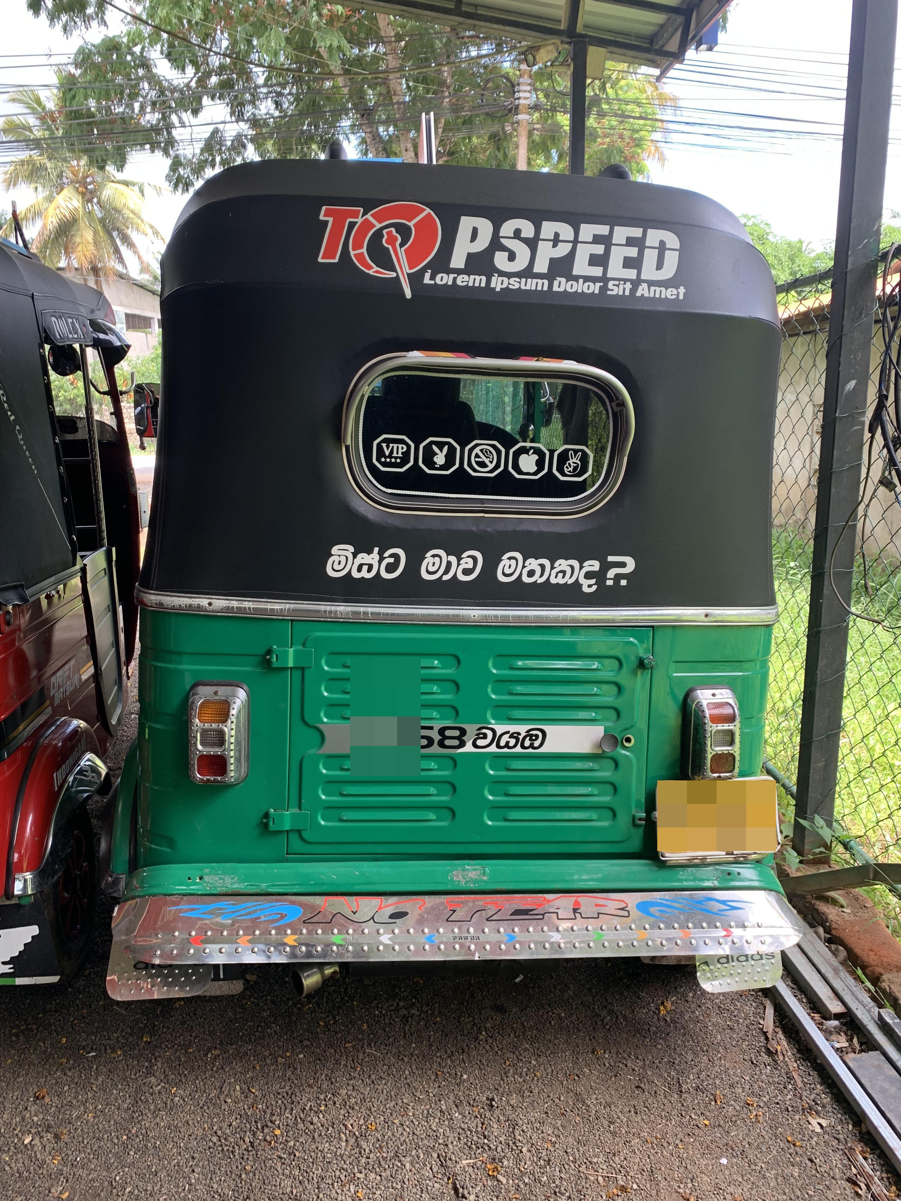 Bajaj Three Wheel 2012 - பயன்படுத்தப்பட்டது முச்சக்கர வண்டி sale in Sri Lanka - patpat.lk