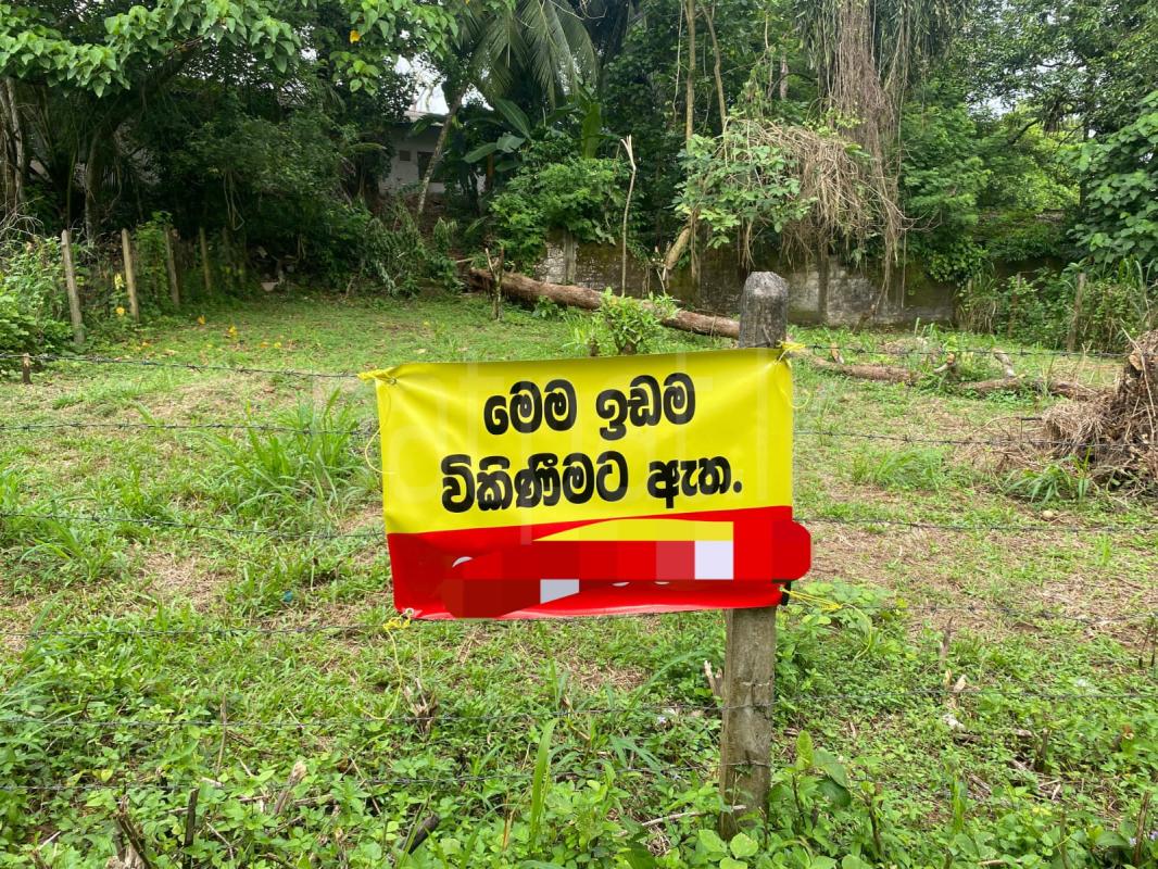 Residential Land for Sale in Malabe ads-image-1