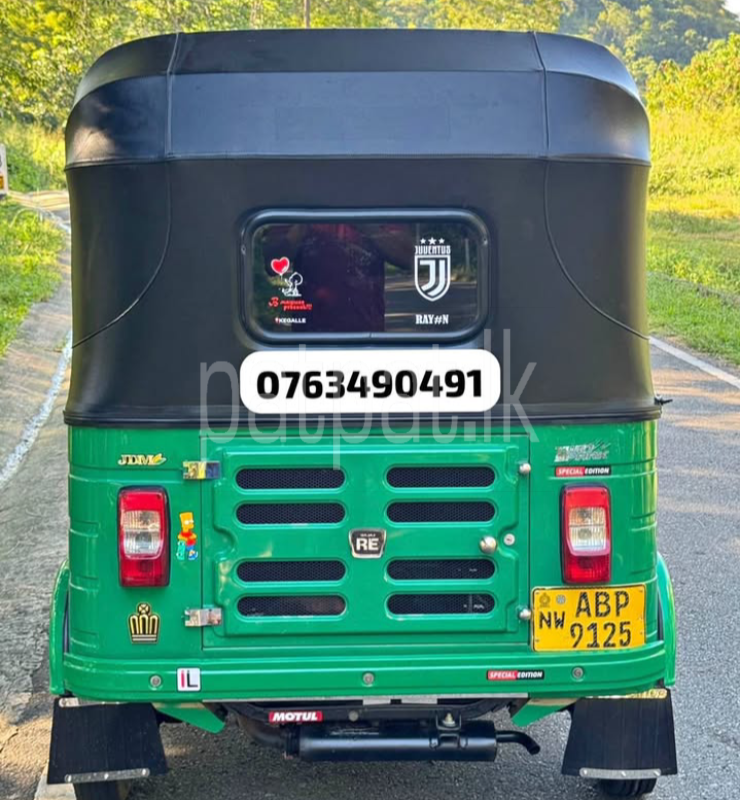 Advertisement image 2