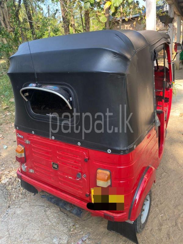 Advertisement image 2