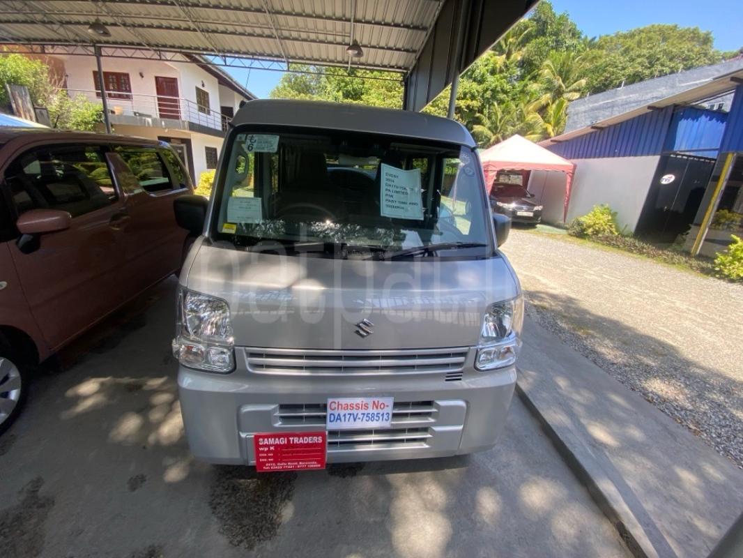 Advertisement image 1