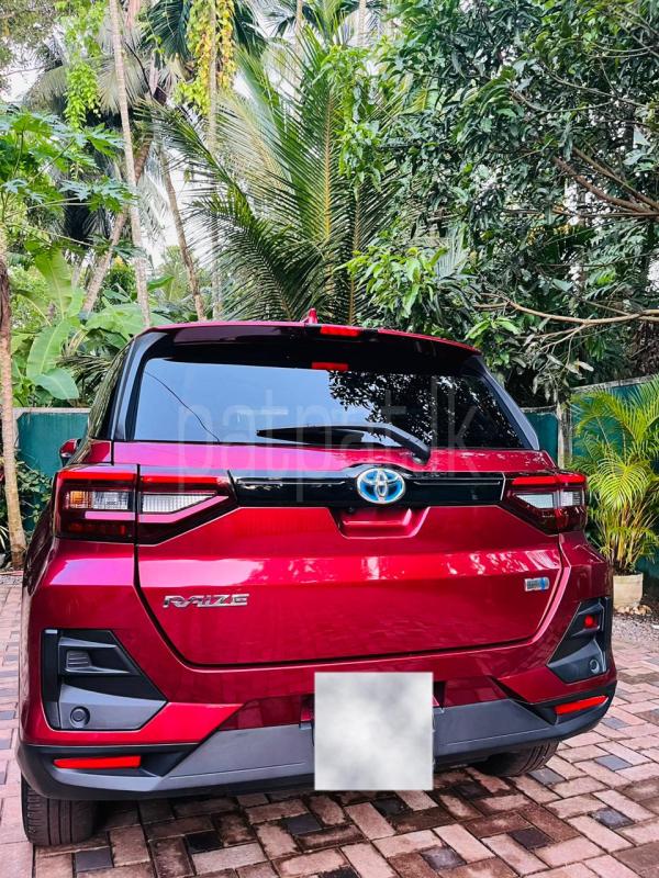 Advertisement image 5