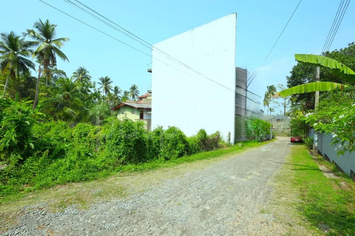 Residential Land for Sale in Battaramulla