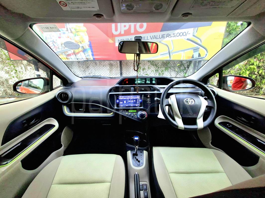 Advertisement image 3