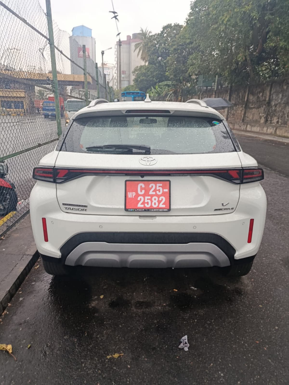 Advertisement image 2