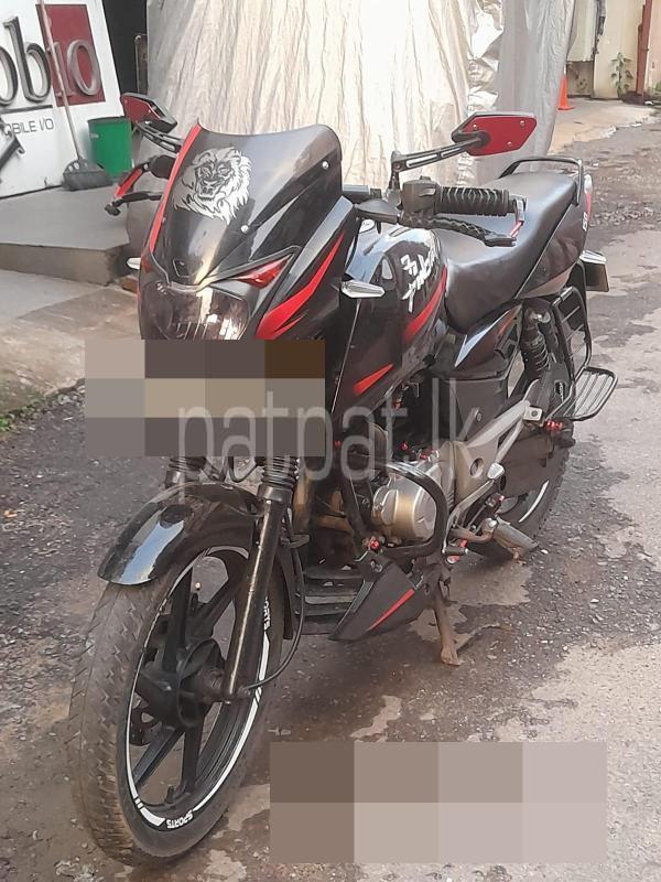 Advertisement image 5