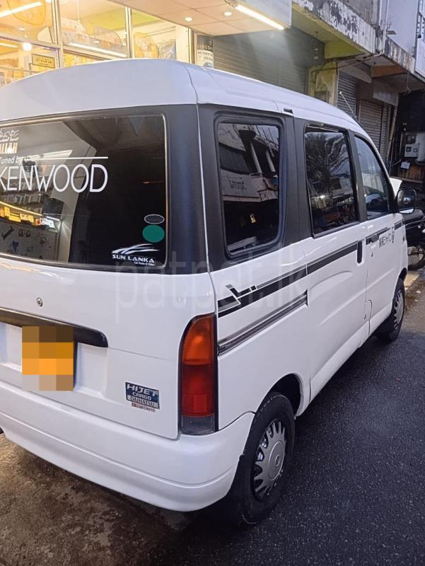 Advertisement image 2