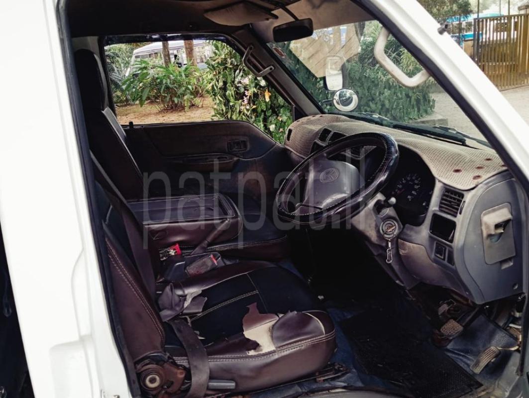 Advertisement image 6