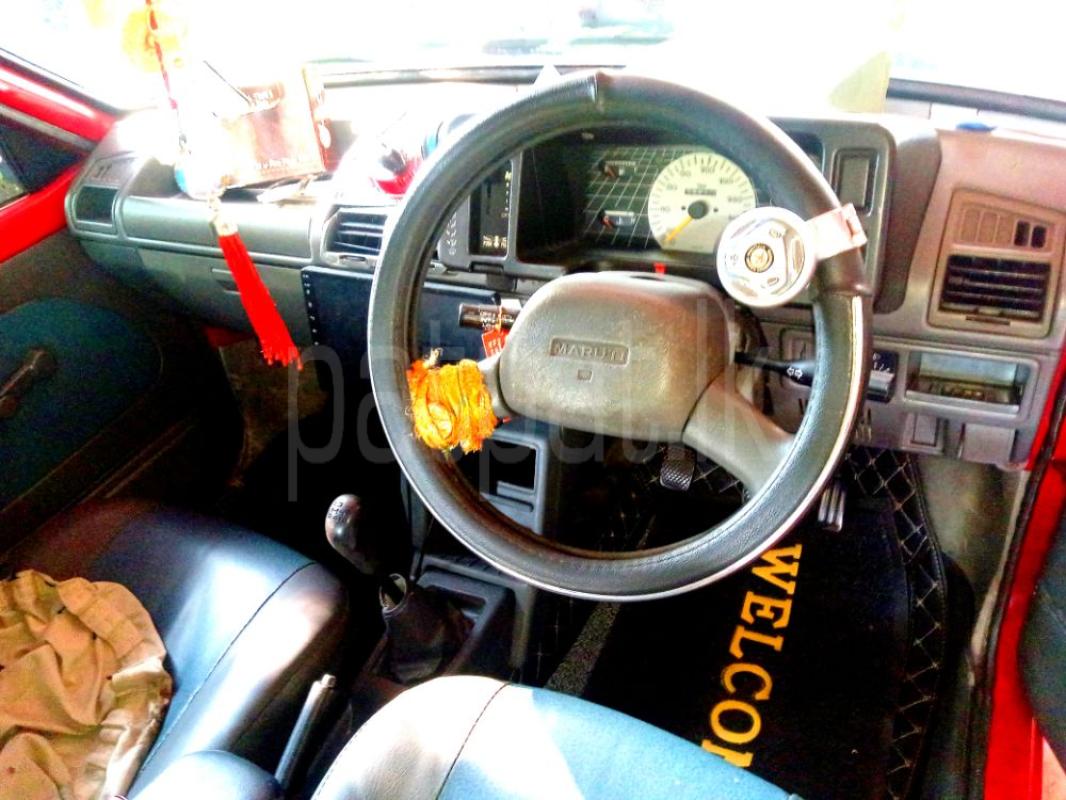 Advertisement image 3