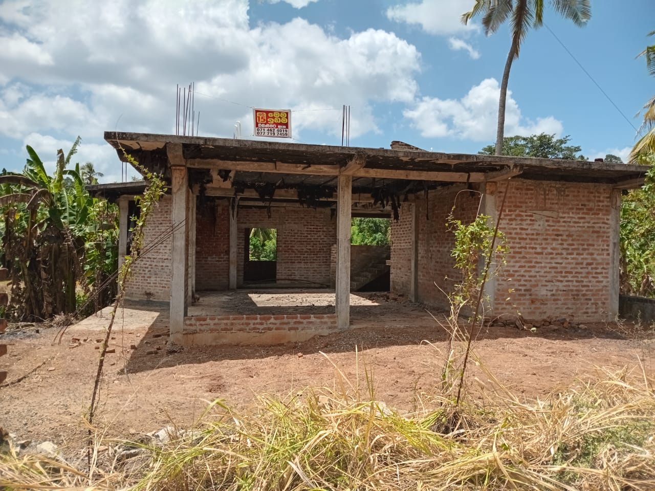 House for Sale in Pilessa