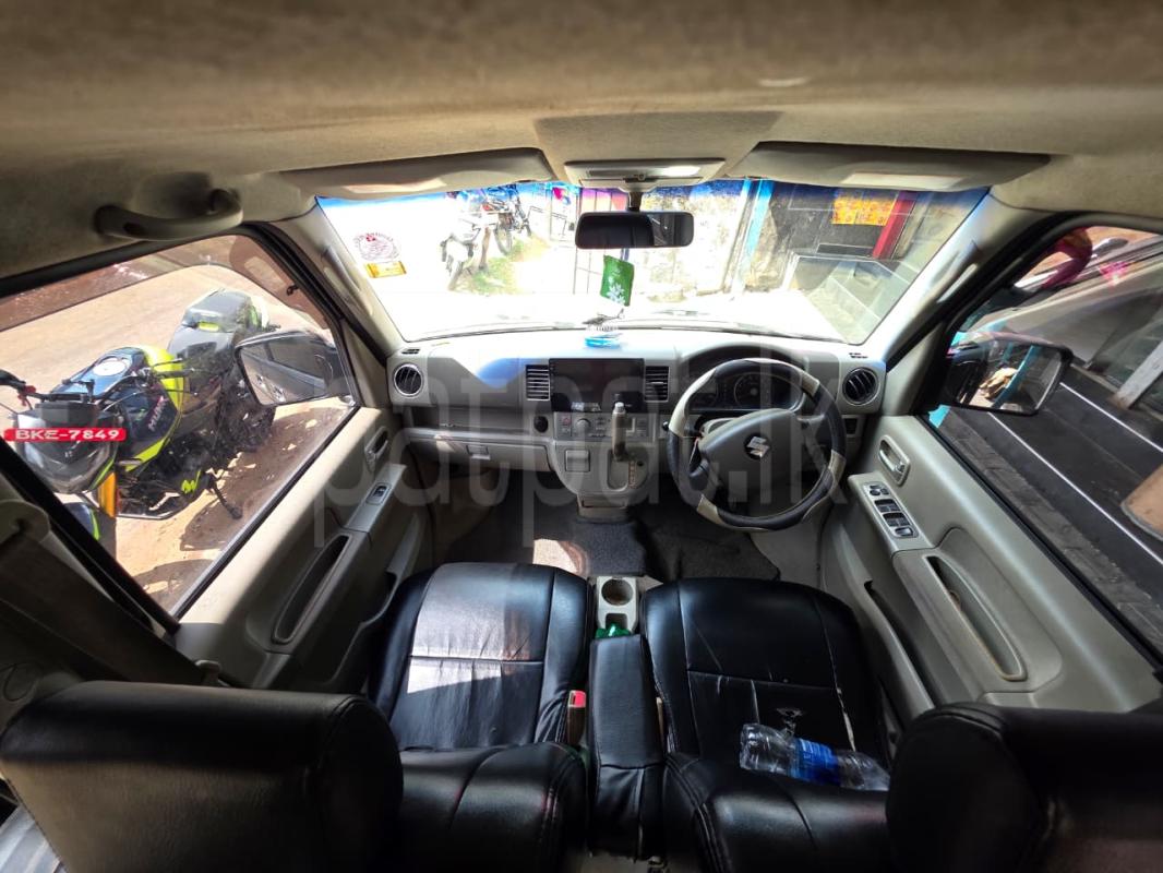 Advertisement image 6