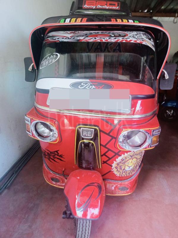 Advertisement image 1