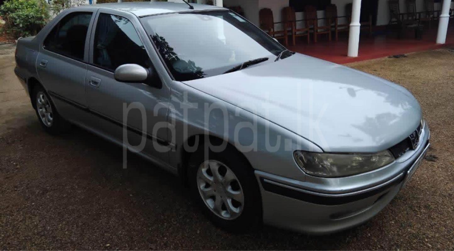 Advertisement image 2