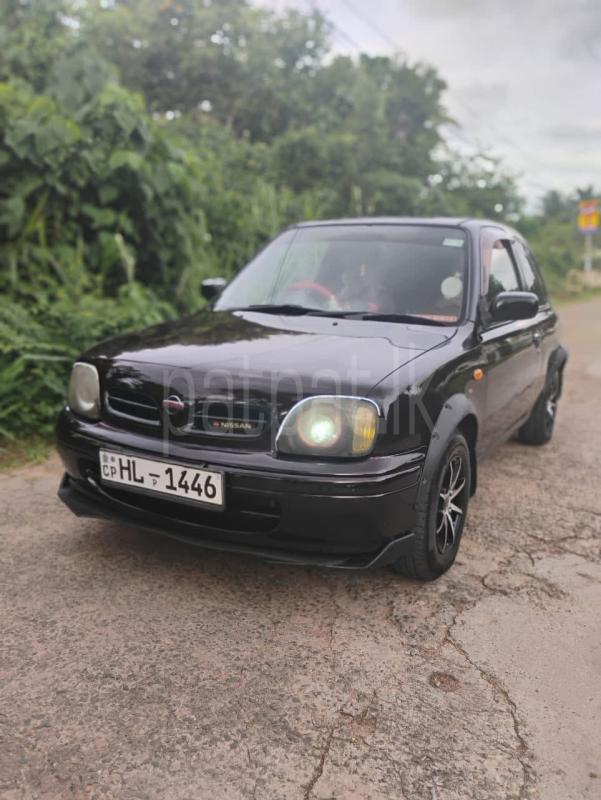 Advertisement image 3