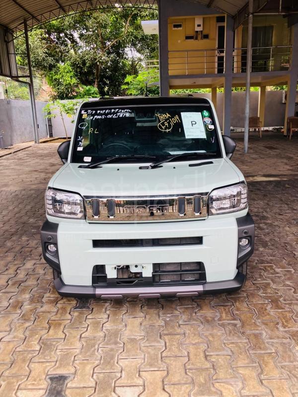 Advertisement image 1