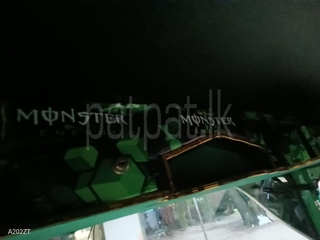 Advertisement image 1