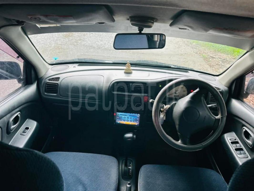 Advertisement image 5