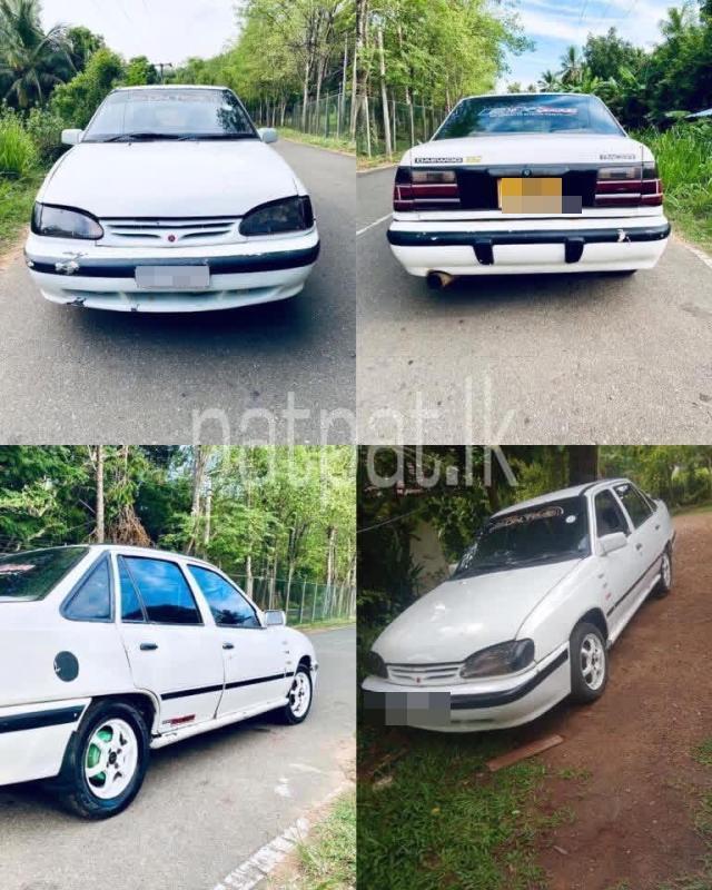 Advertisement image 6